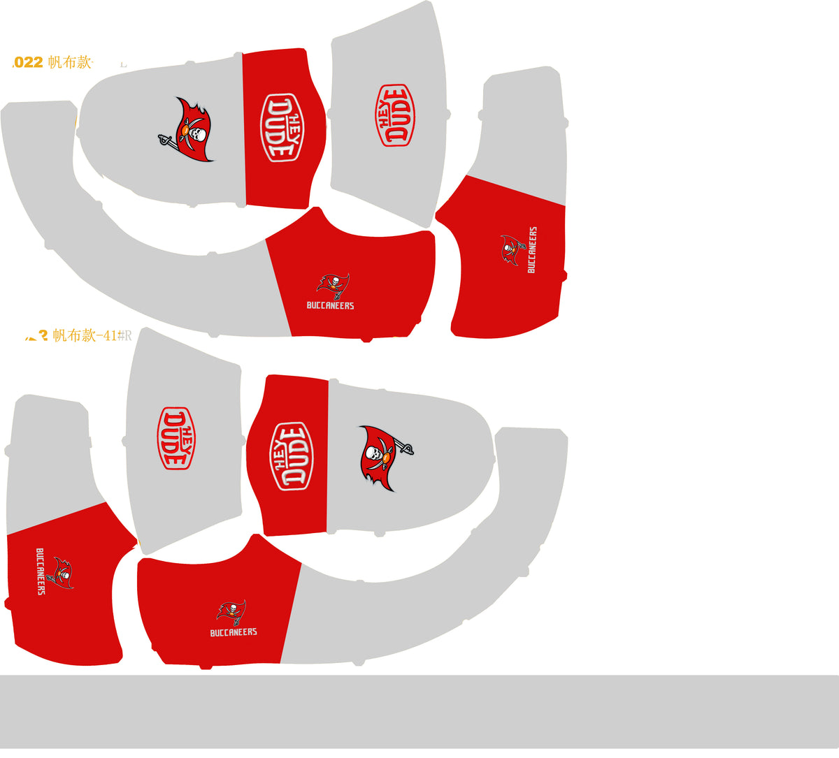 Tampa Bay Buccaneers Lace Up Loafers 2026