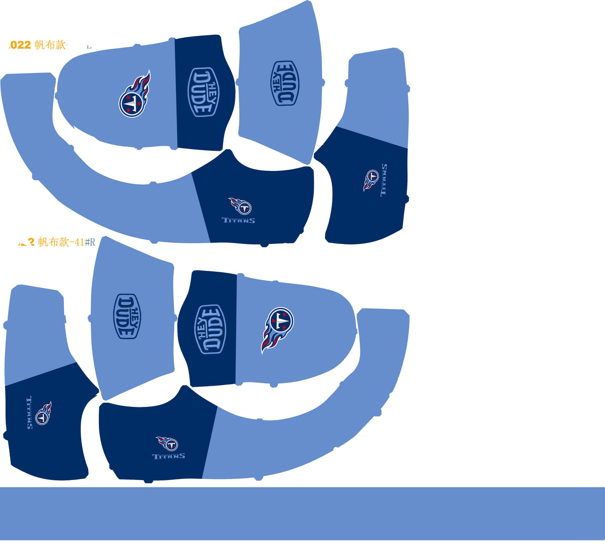 Tennessee Titans Lace Up Loafers 2026