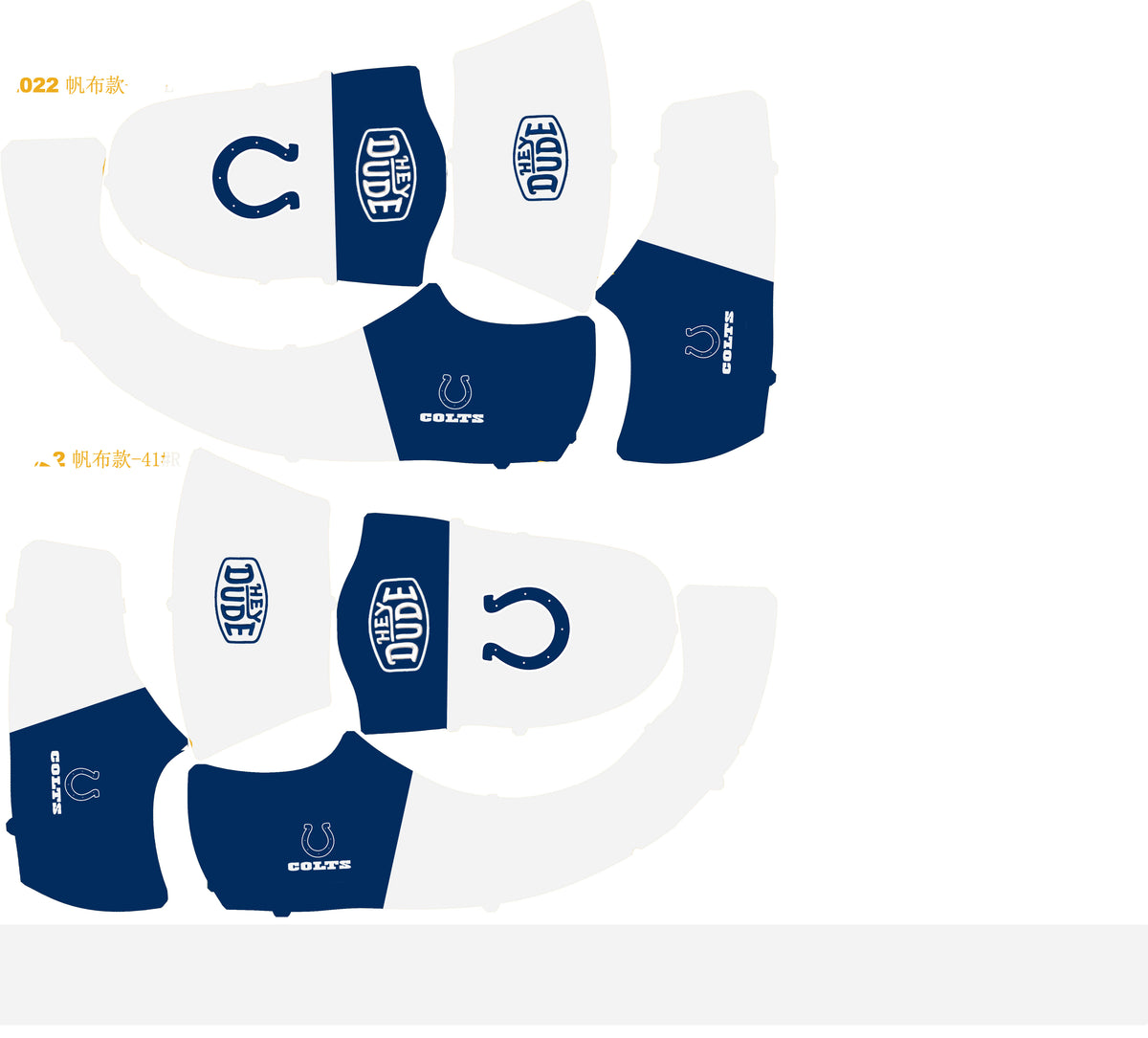 Indianapolis Colts Lace Up Loafers 2026