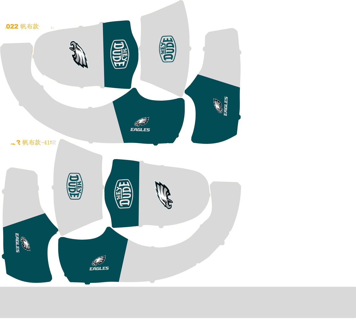 Philadelphia Eagles Lace Up Loafers 2026
