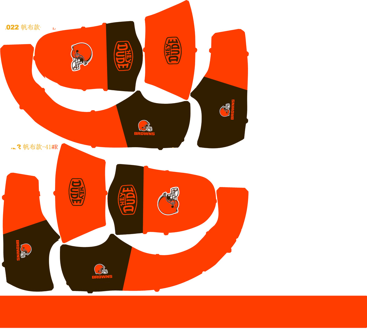 Cleveland Browns Lace Up Loafers 2026