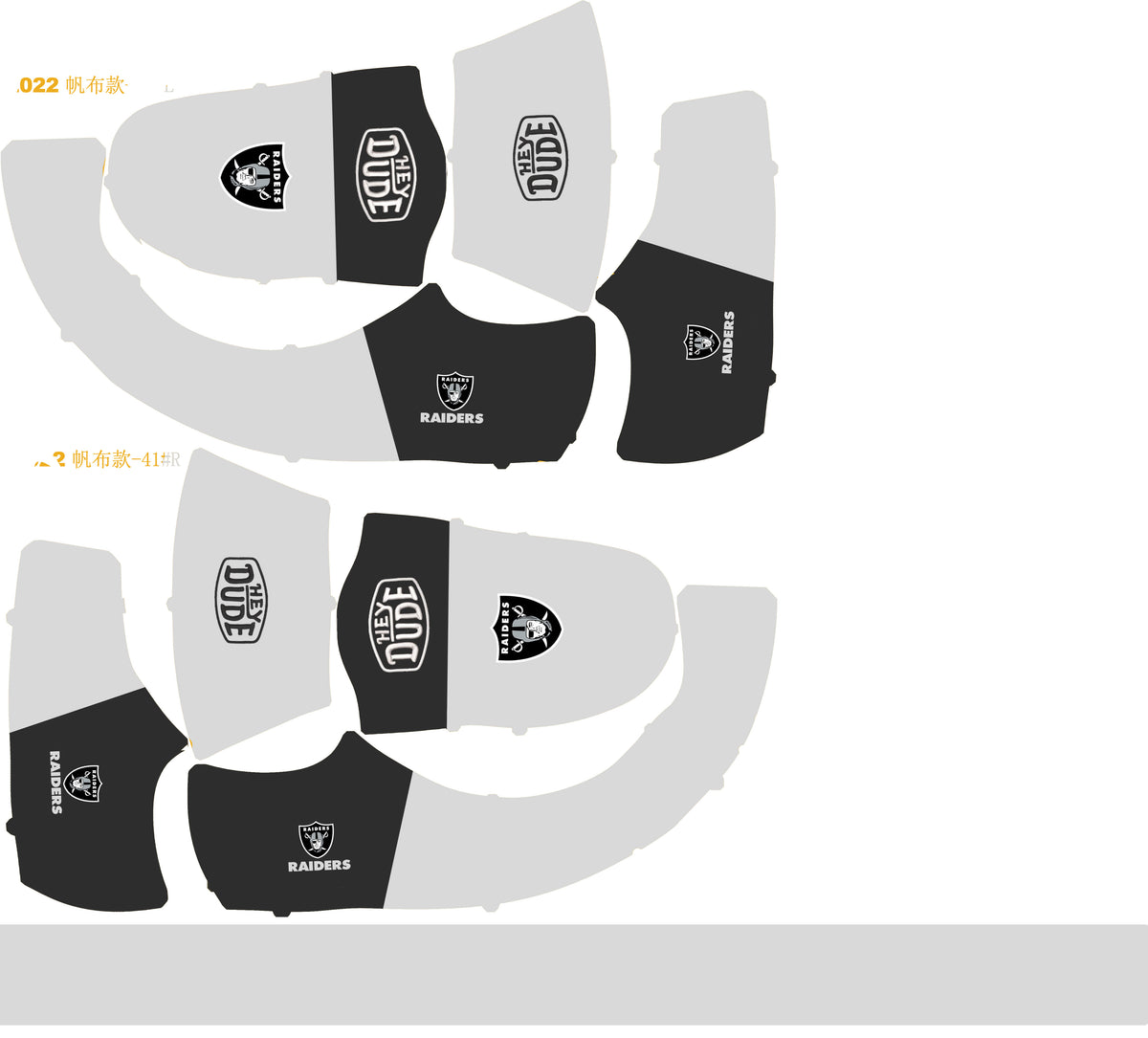 Las Vegas Raiders Lace Up Loafers 2026