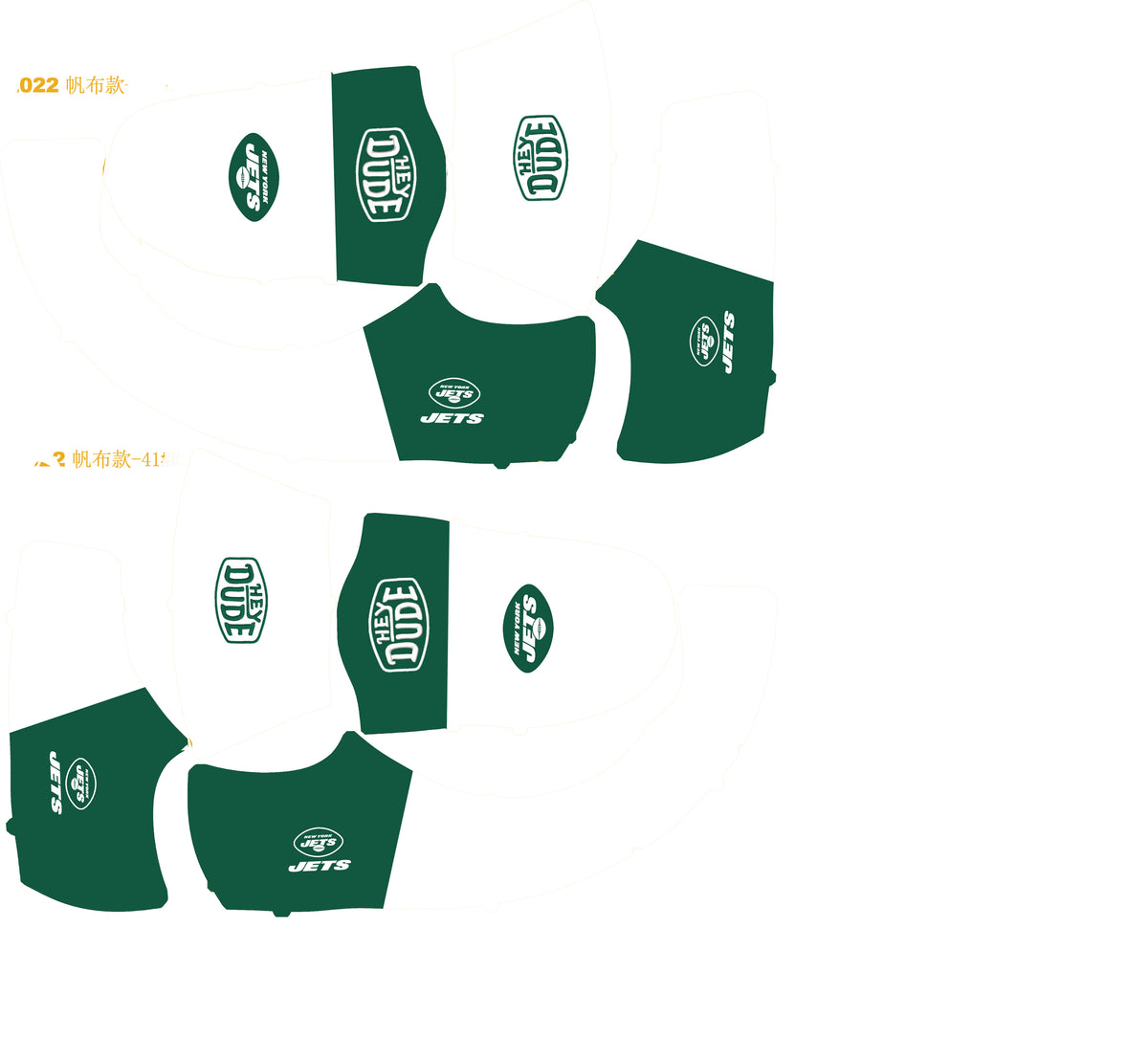 New York Jets Lace Up Loafers 2026