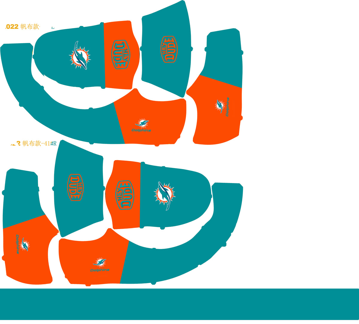 Miami Dolphins Lace Up Loafers 2026