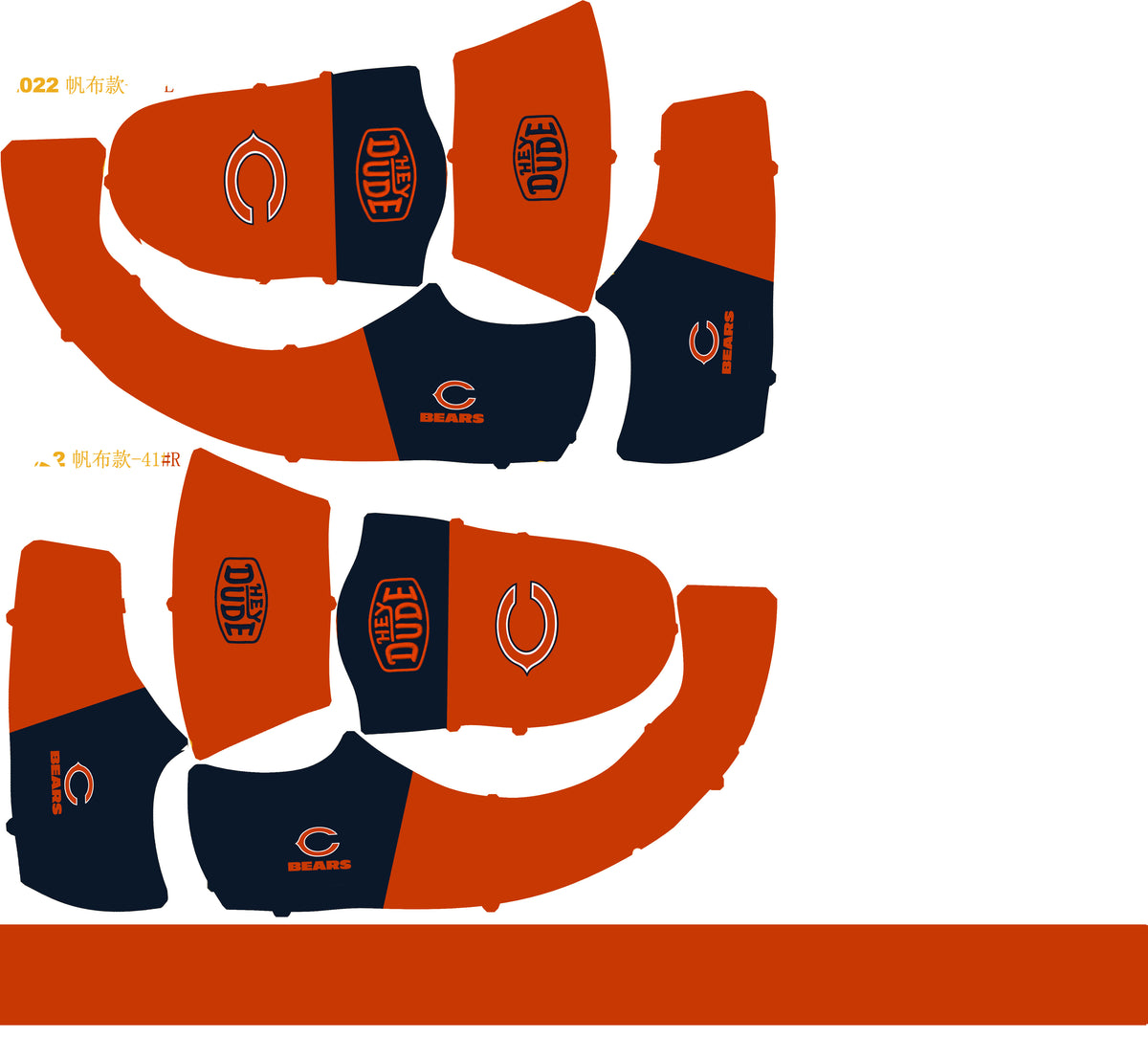 Chicago Bears Lace Up Loafers 2026