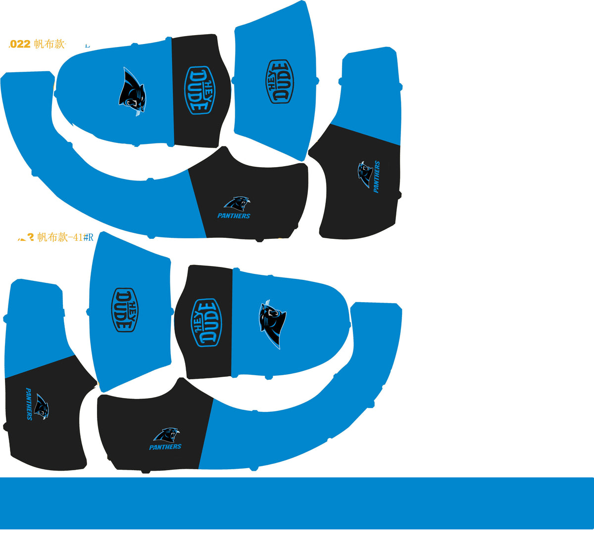 Carolina Panthers Lace Up Loafers 2026