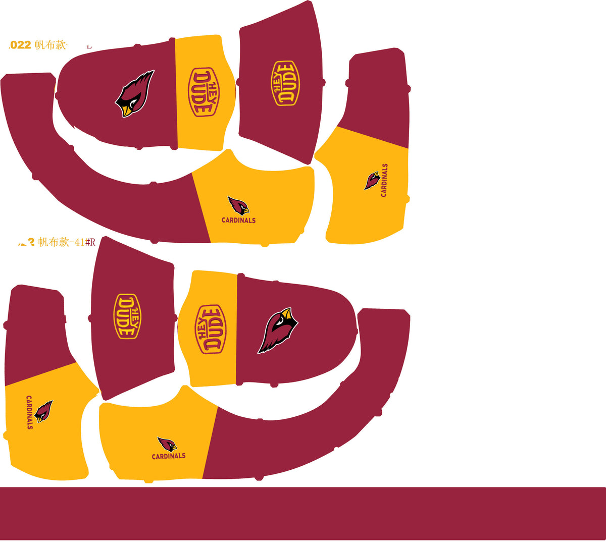 Arizona Cardinals Lace Up Loafers 2026