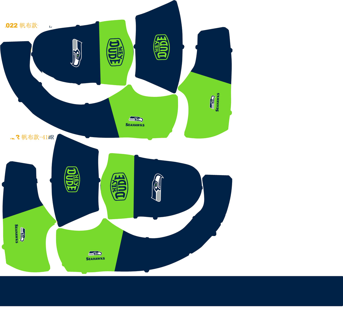 Seattle Seahawks Lace Up Loafers 2026