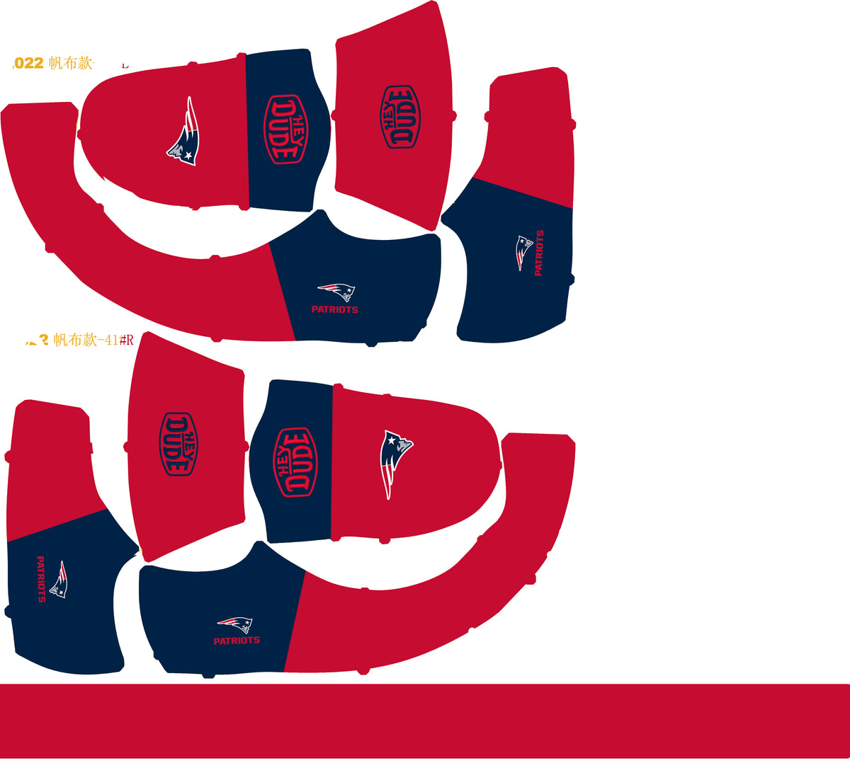 New England Patriots Lace Up Loafers 2026