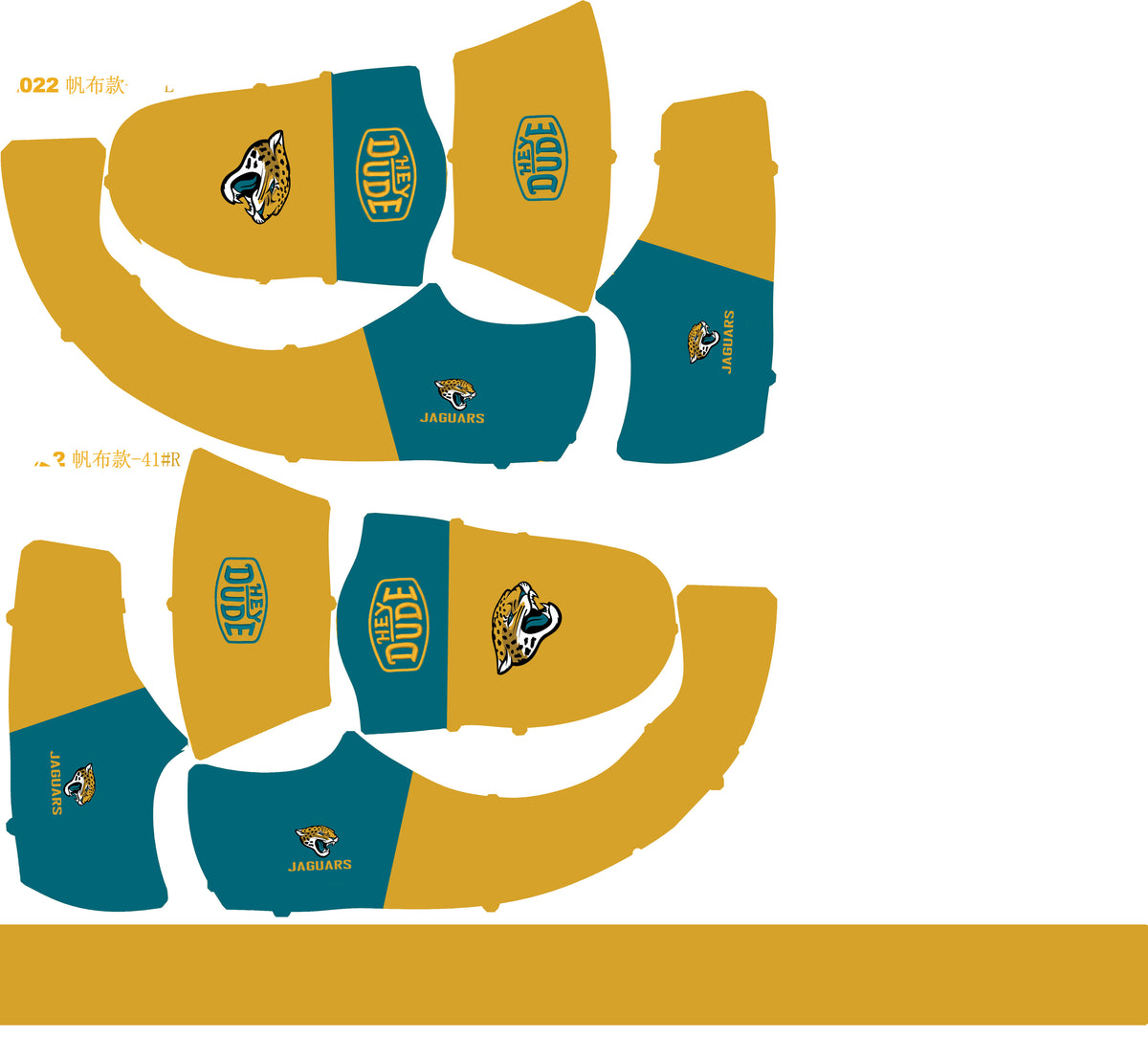 Jacksonville Jaguars Lace Up Loafers 2026