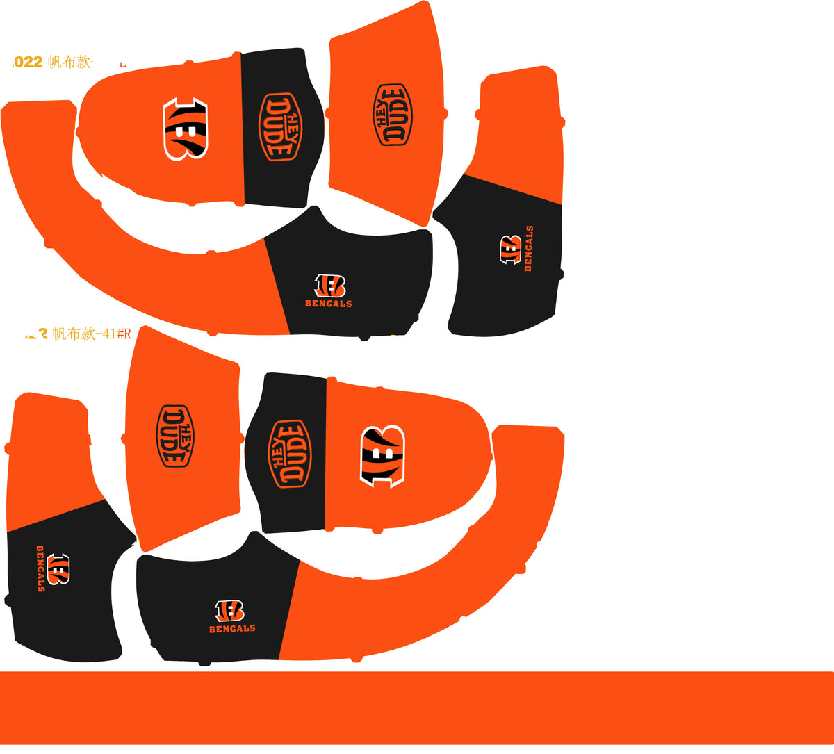 Cincinnati Bengals Lace Up Loafers 2026