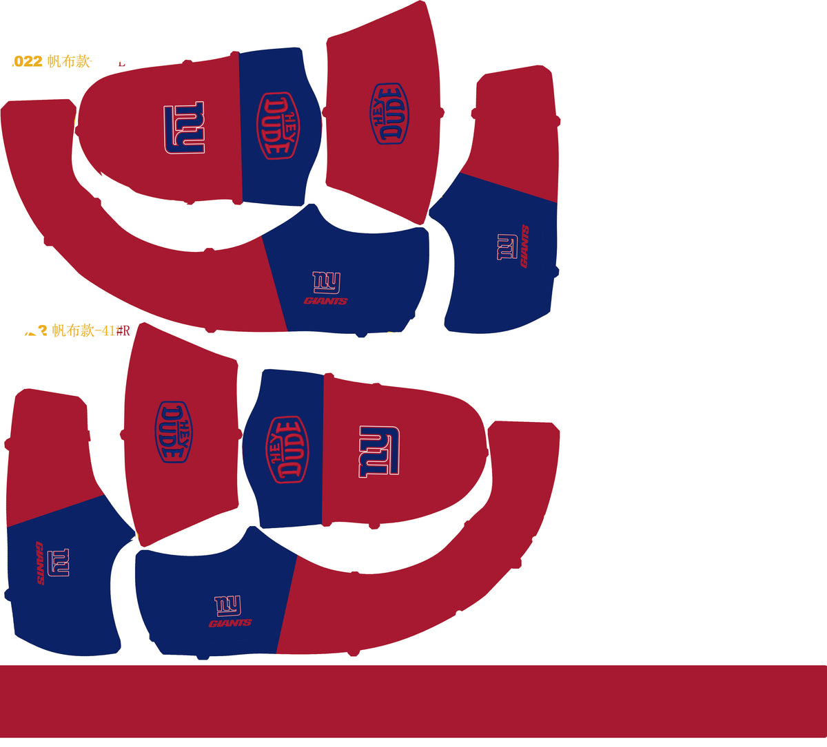 New York Giants Lace Up Loafers 2026
