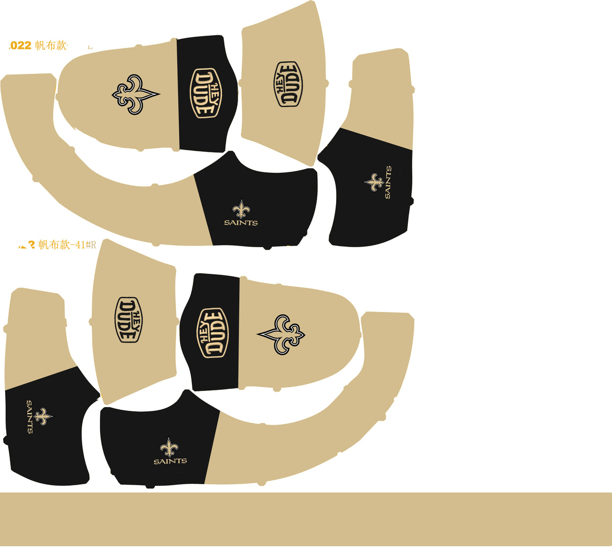 New Orleans Saints Lace Up Loafers 2026