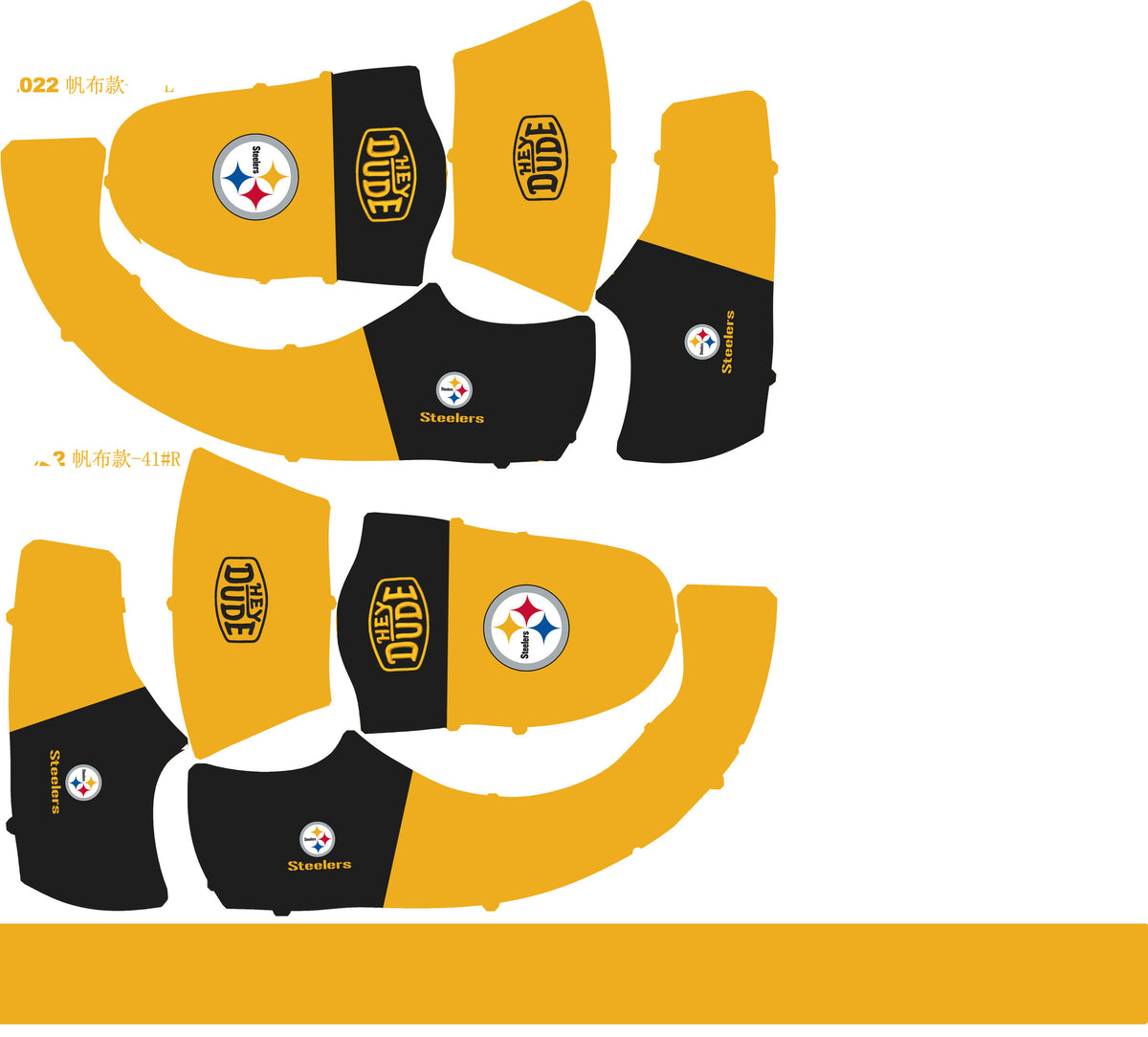 Pittsburgh Steelers Lace Up Loafers 2026