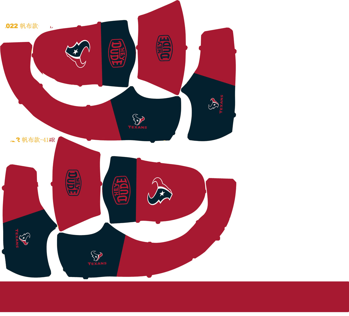 Houston Texans Lace Up Loafers 2026