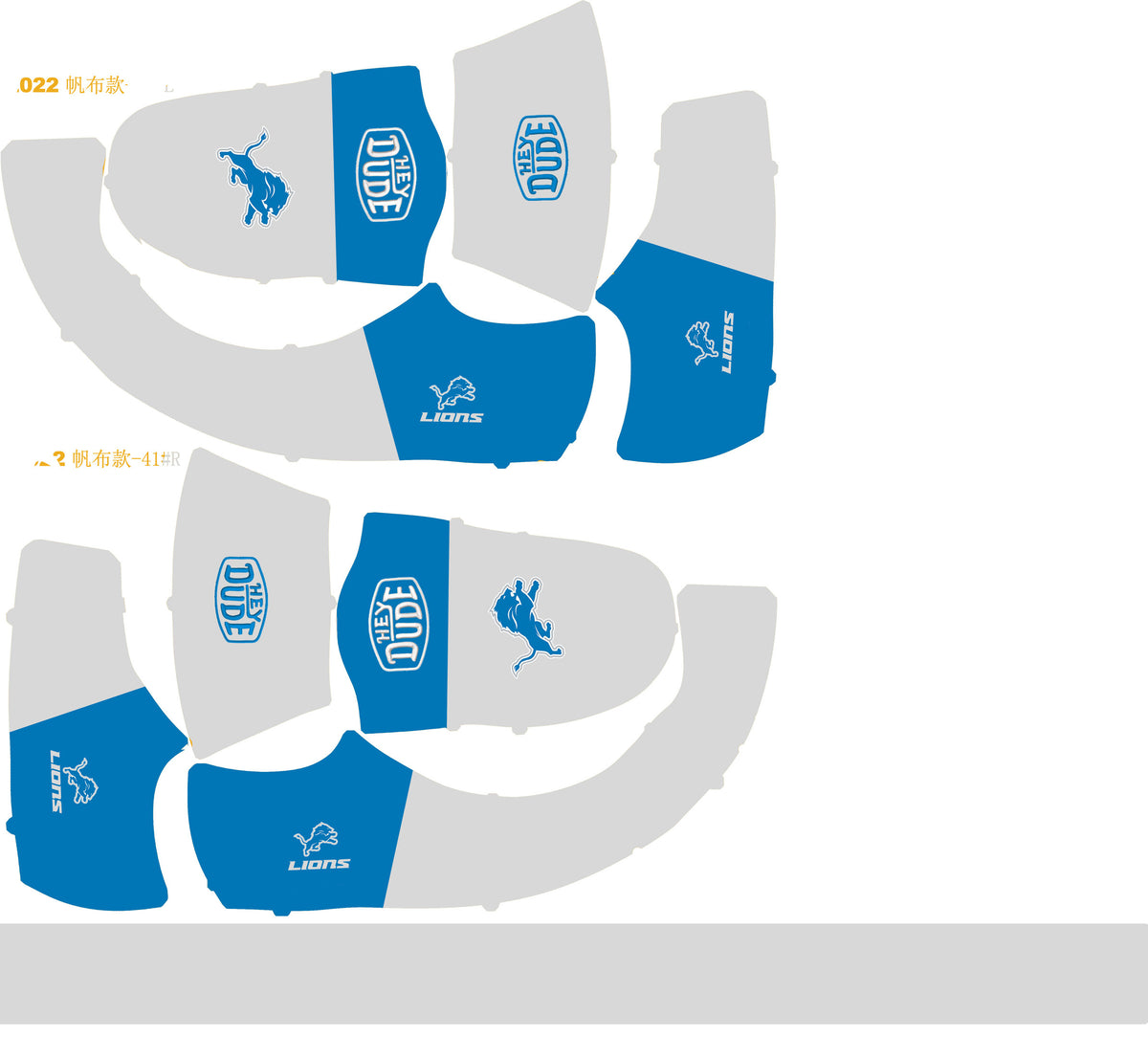 Detroit Lions Lace Up Loafers 2026