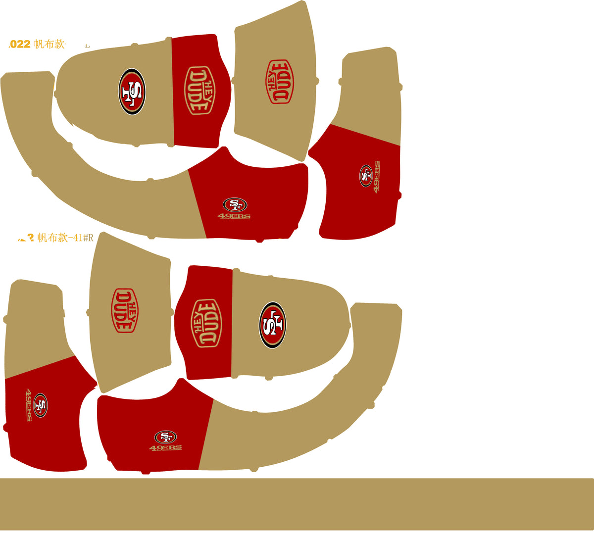 San Francisco 49ers Lace Up Loafers 2026