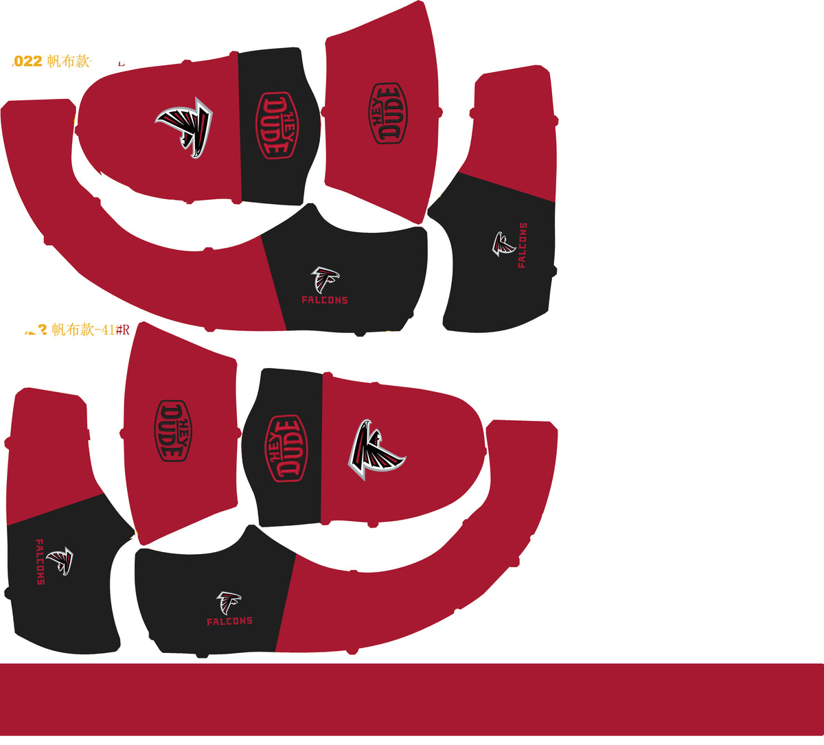 Atlanta Falcons Lace Up Loafers 2026